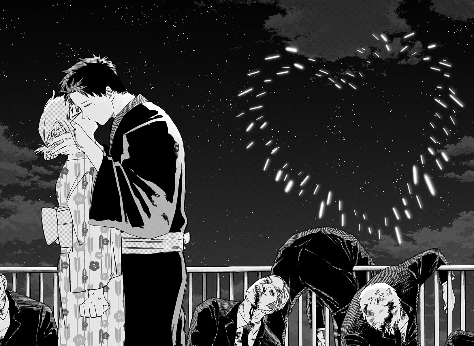 Youchien WARS Capítulo 88 - Page 26