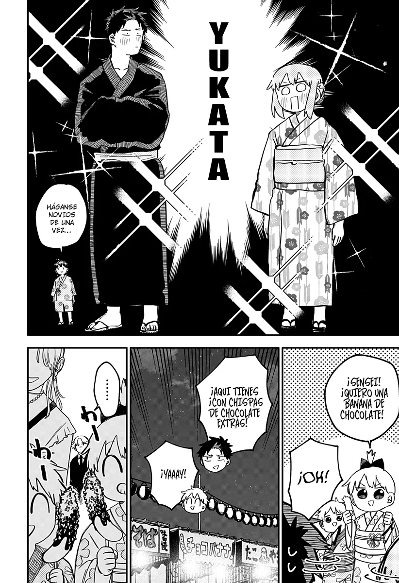 Youchien WARS Capítulo 88 - Page 5