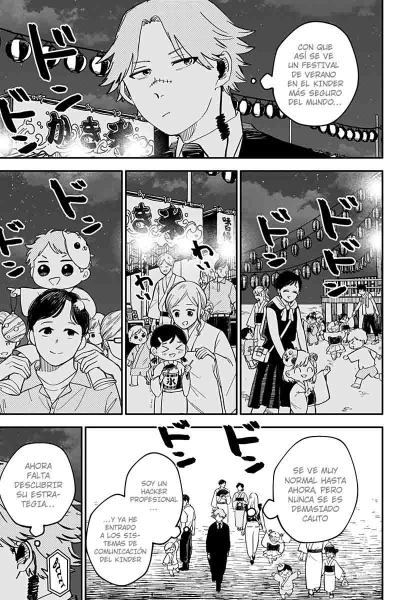 Youchien WARS Capítulo 88 - Page 6