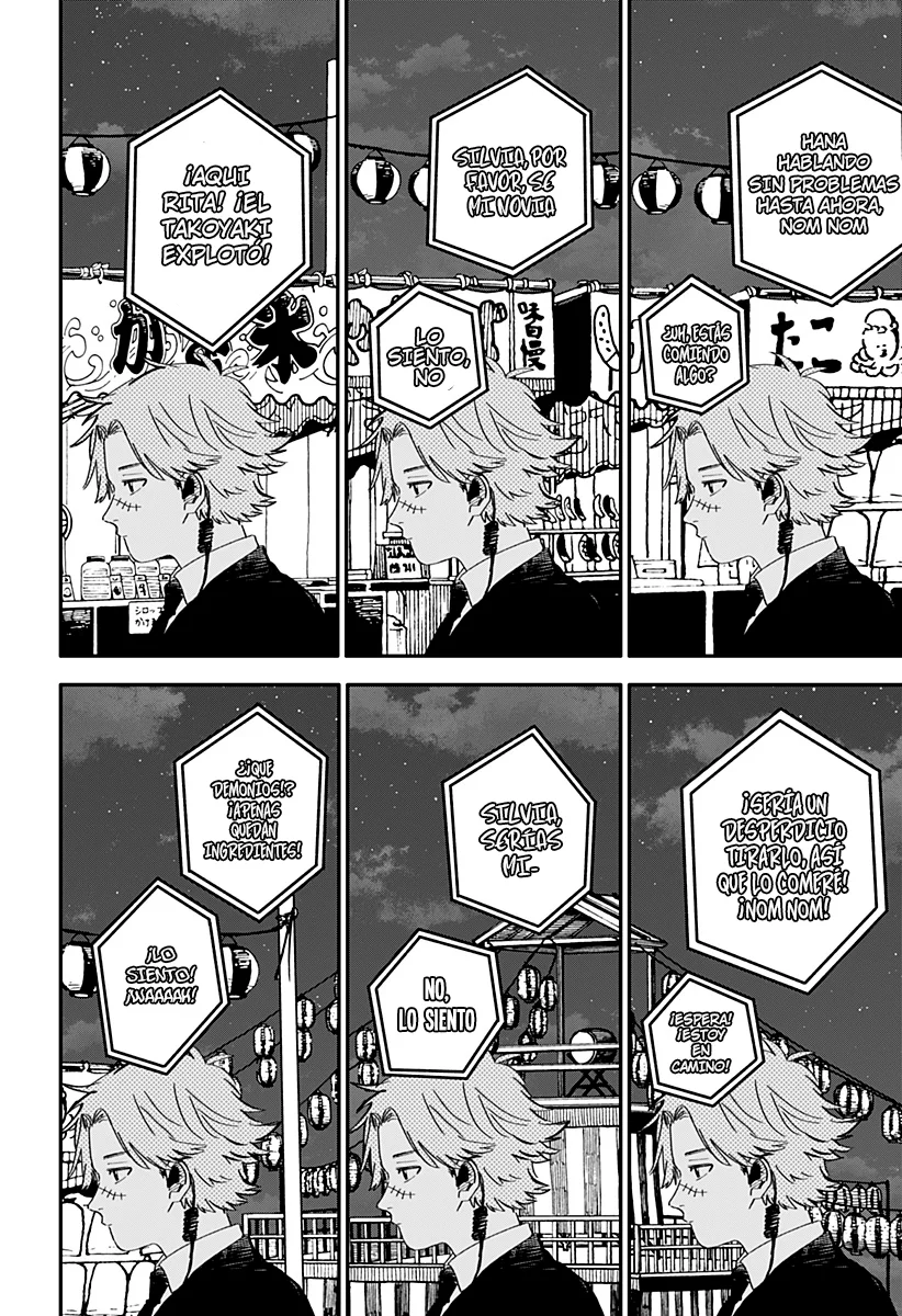 Youchien WARS Capítulo 88 - Page 7