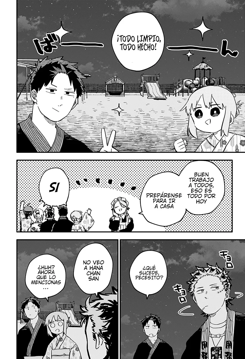 Youchien WARS Capítulo 89 - Page 5