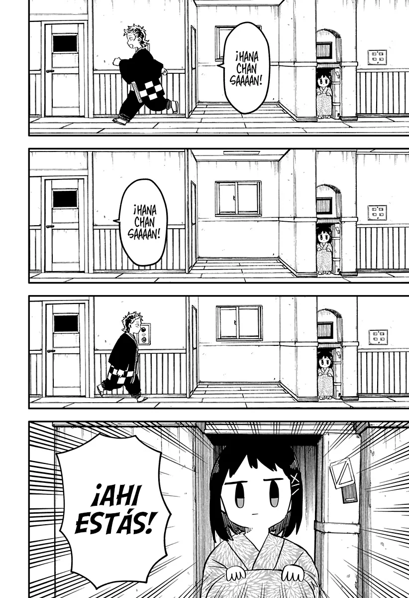 Youchien WARS Capítulo 89 - Page 7