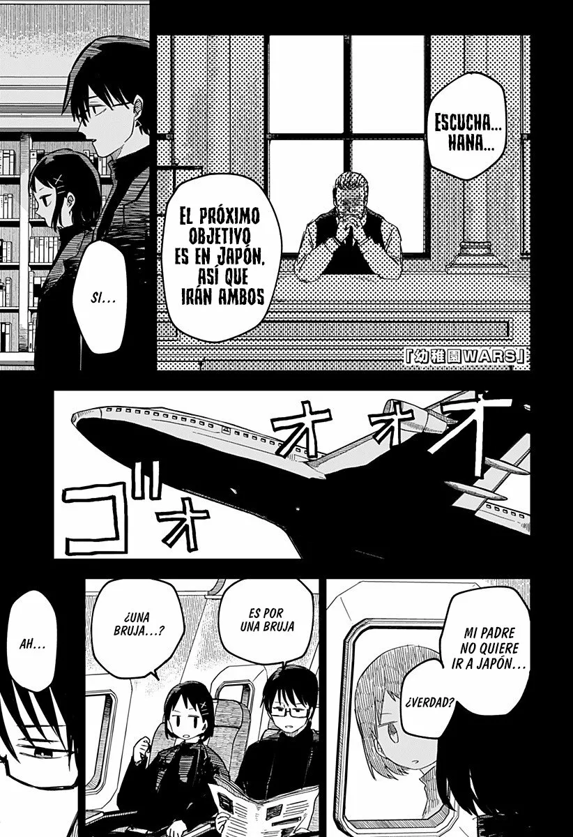 Youchien WARS Capítulo 9 - Page 2