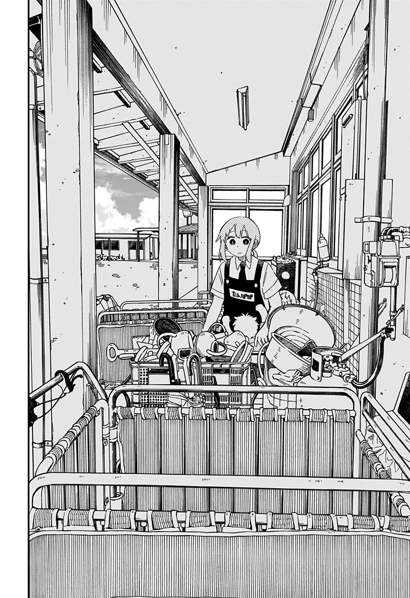 Youchien WARS Capítulo 90 - Page 17