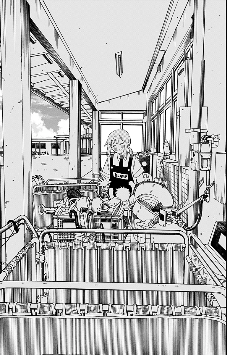 Youchien WARS Capítulo 90 - Page 18