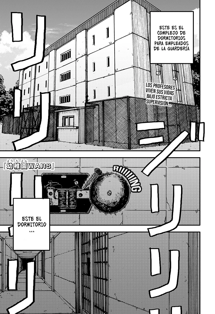 Youchien WARS Capítulo 90 - Page 2