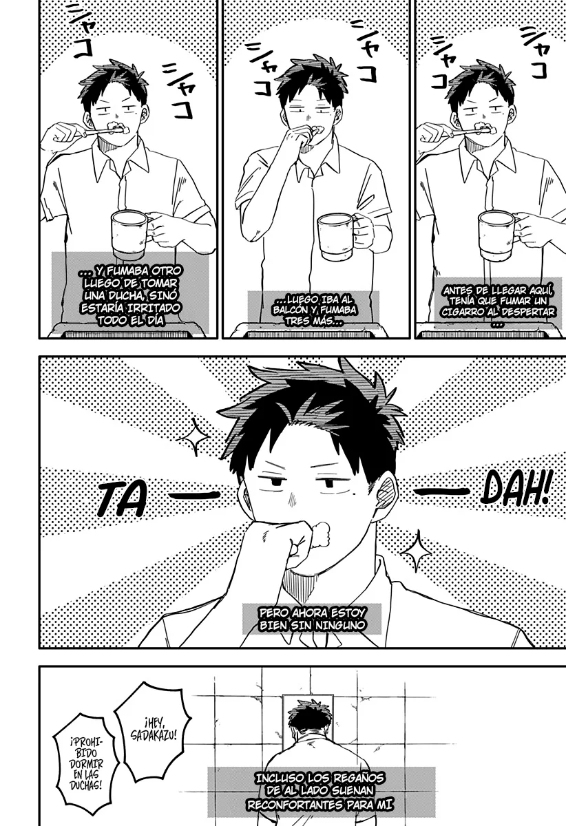 Youchien WARS Capítulo 90 - Page 7