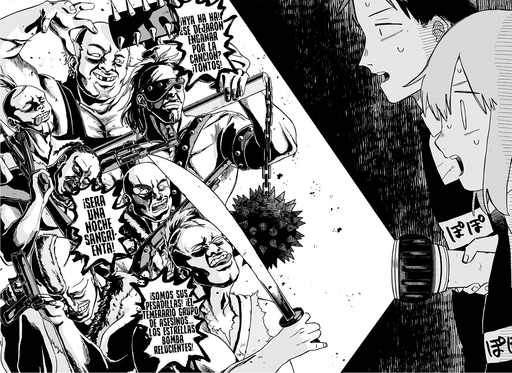 Youchien WARS Capítulo 91 - Page 19