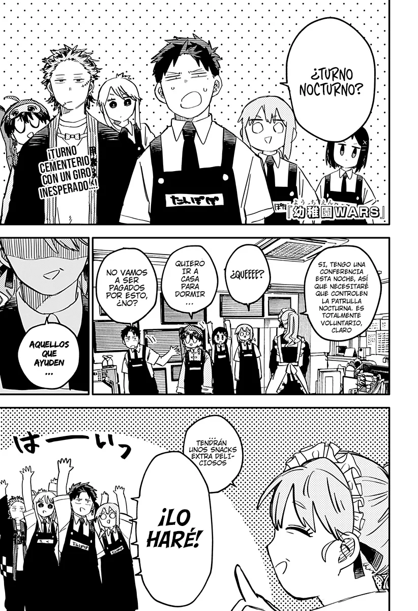 Youchien WARS Capítulo 91 - Page 2