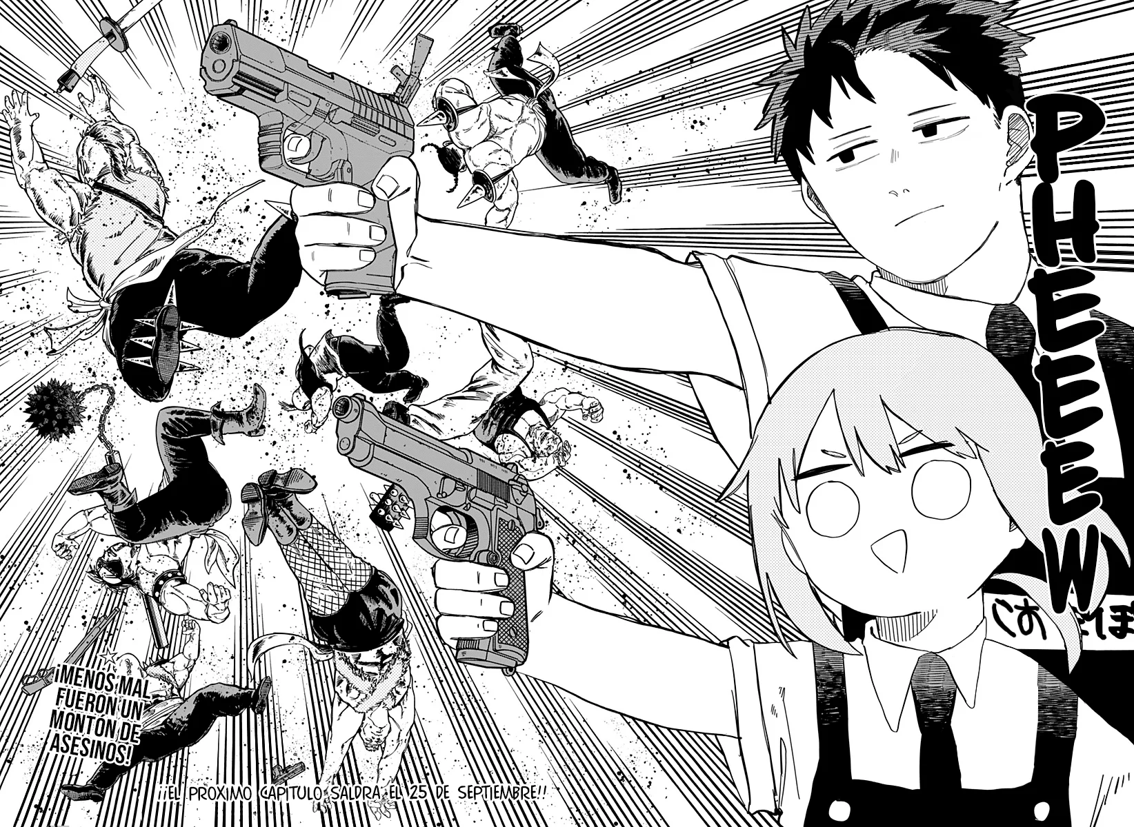 Youchien WARS Capítulo 91 - Page 20