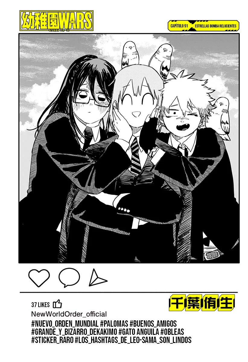 Youchien WARS Capítulo 91 - Page 3