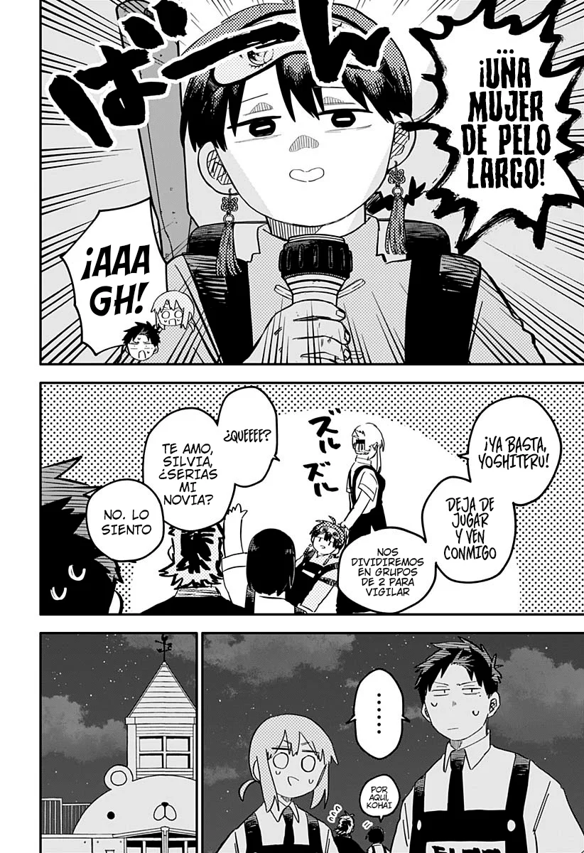 Youchien WARS Capítulo 91 - Page 5