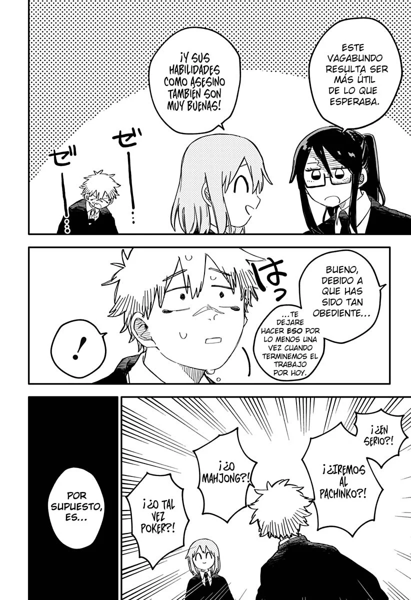 Youchien WARS Capítulo 92.5 - Page 5