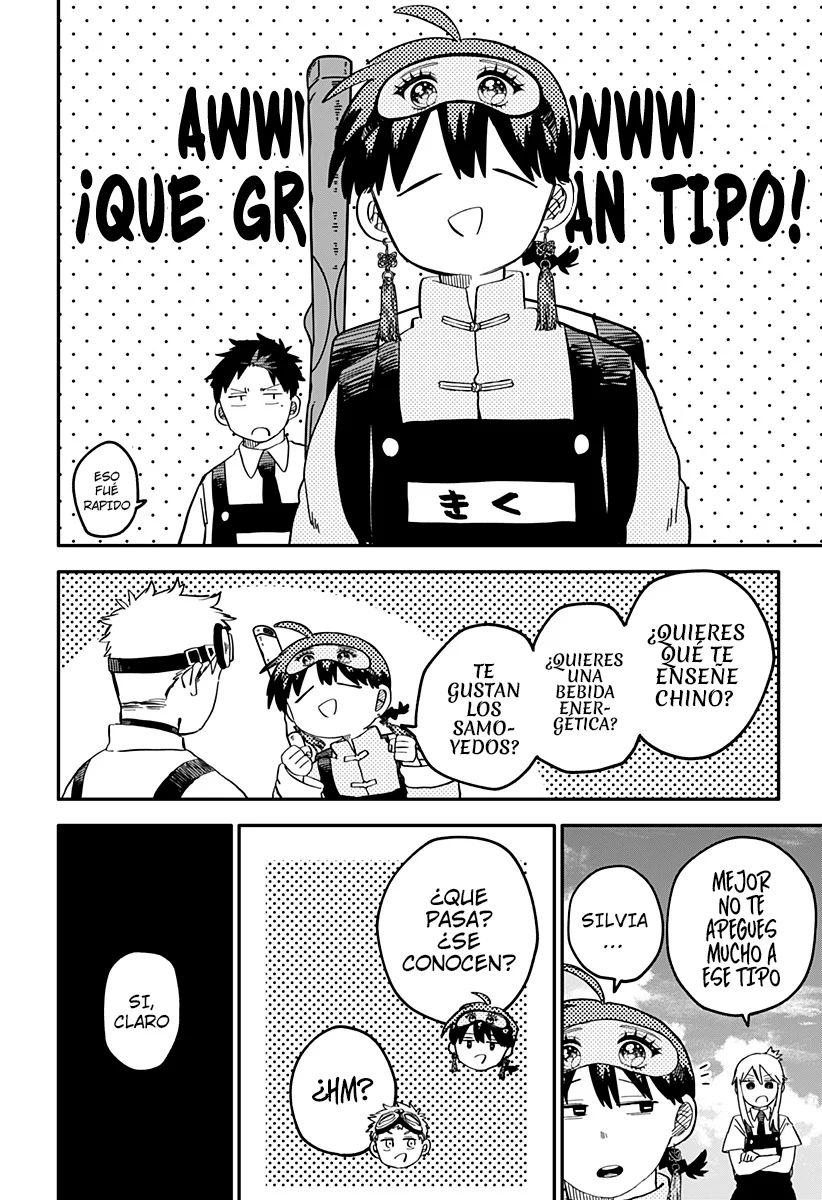 Youchien WARS Capítulo 92 - Page 18