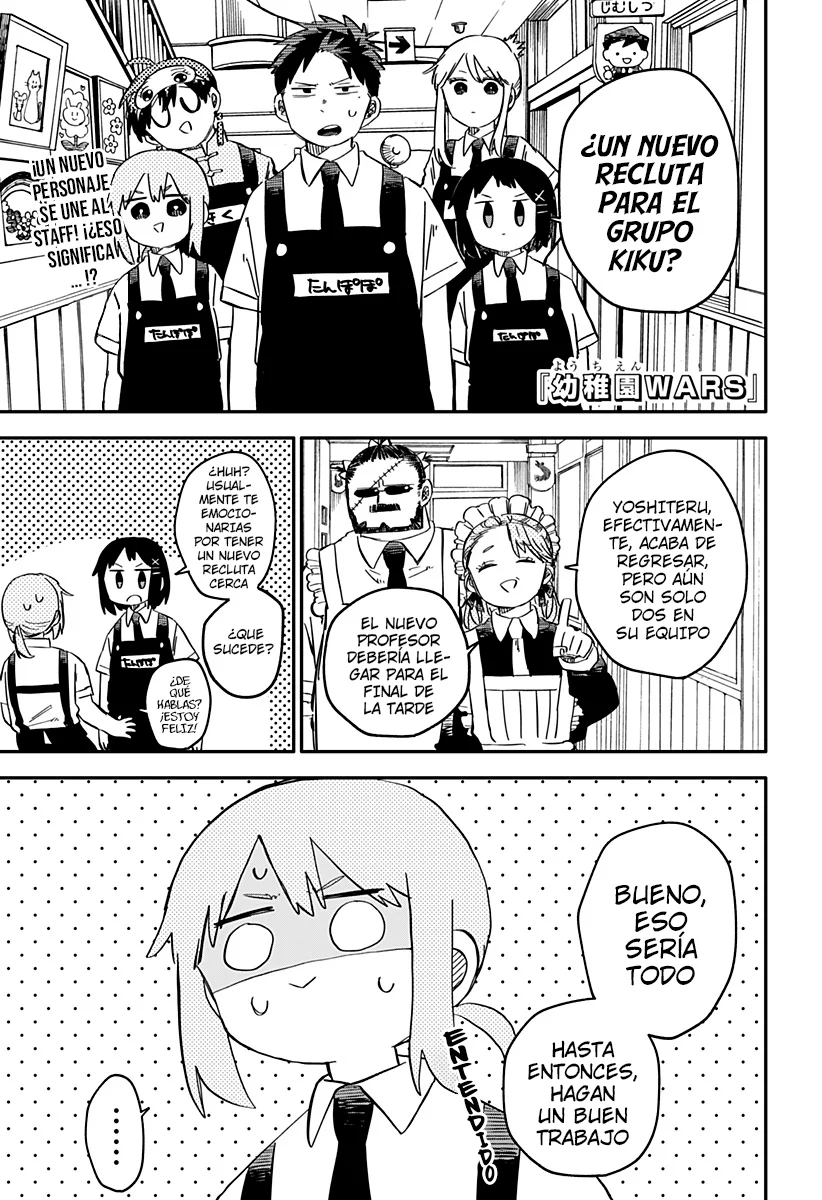 Youchien WARS Capítulo 92 - Page 2