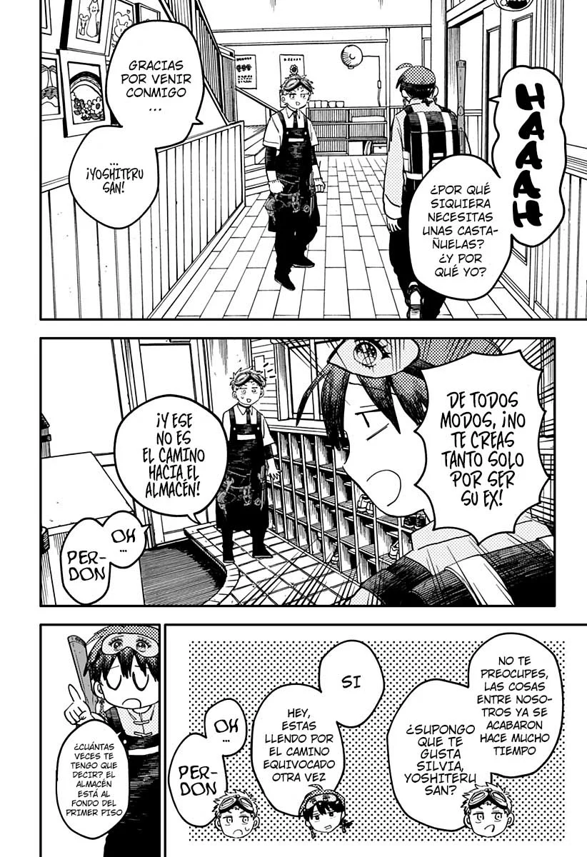 Youchien WARS Capítulo 93 - Page 12