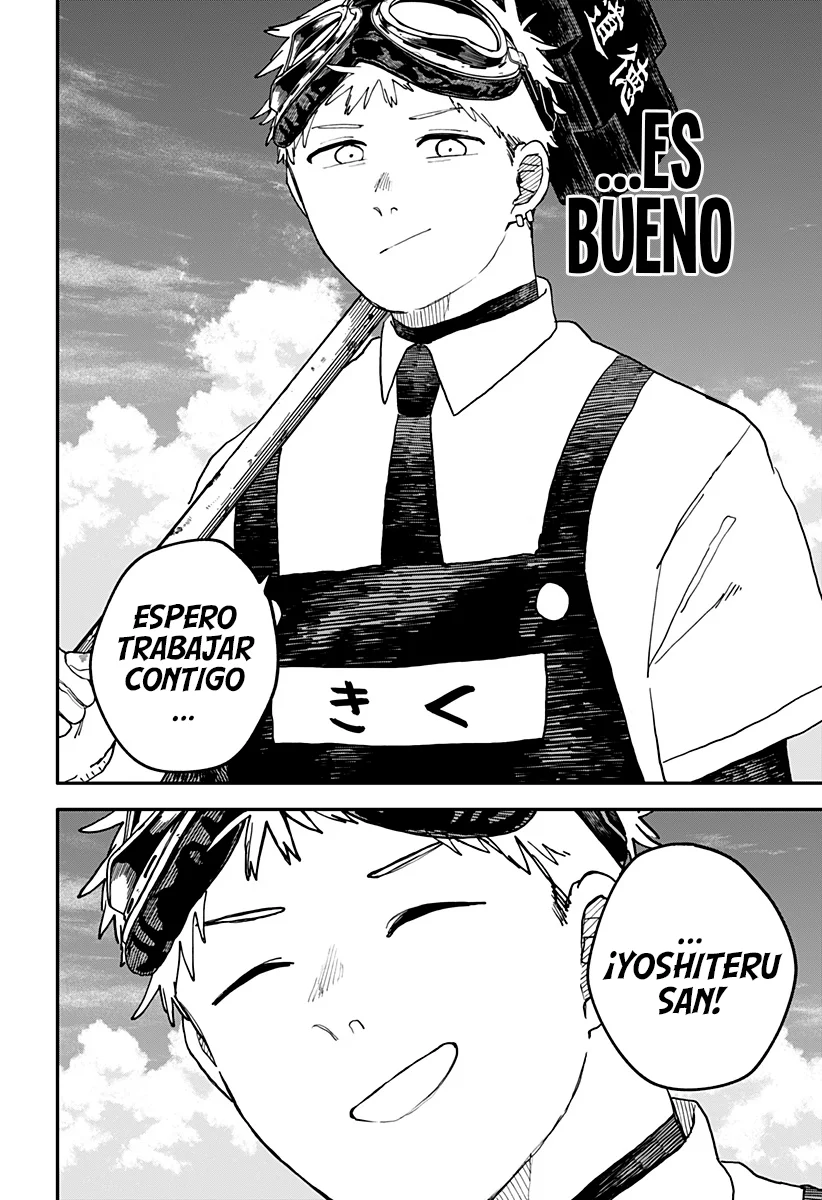 Youchien WARS Capítulo 93 - Page 5