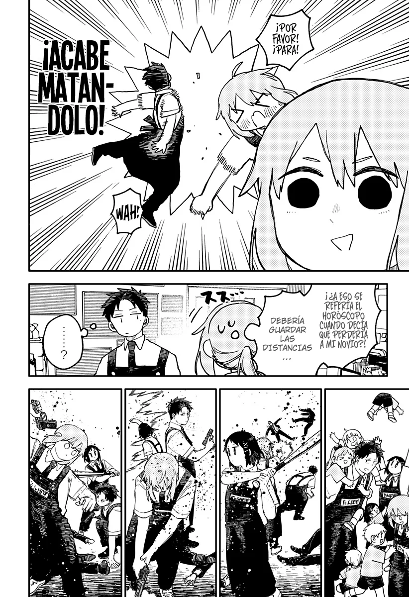 Youchien WARS Capítulo 94 - Page 11