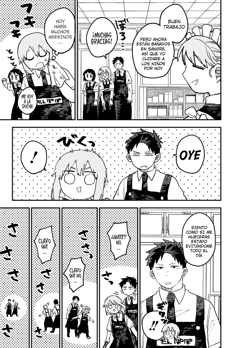 Youchien WARS Capítulo 94 - Page 12