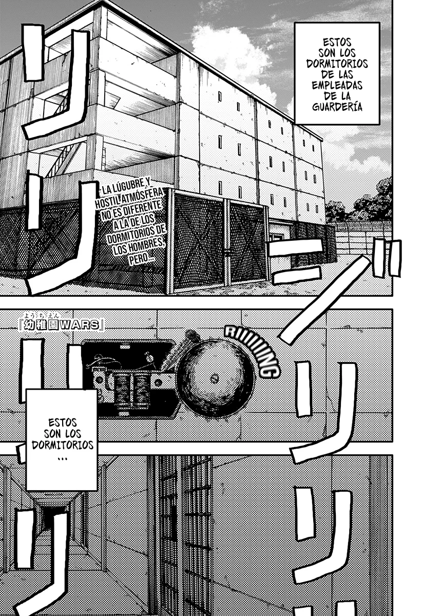 Youchien WARS Capítulo 94 - Page 2