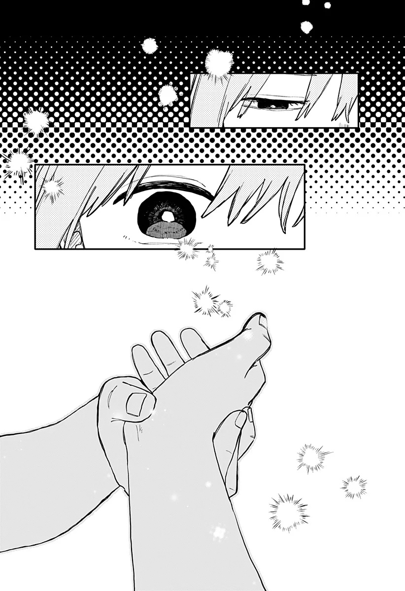 Youchien WARS Capítulo 94 - Page 20