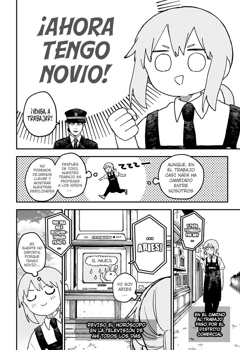 Youchien WARS Capítulo 94 - Page 7