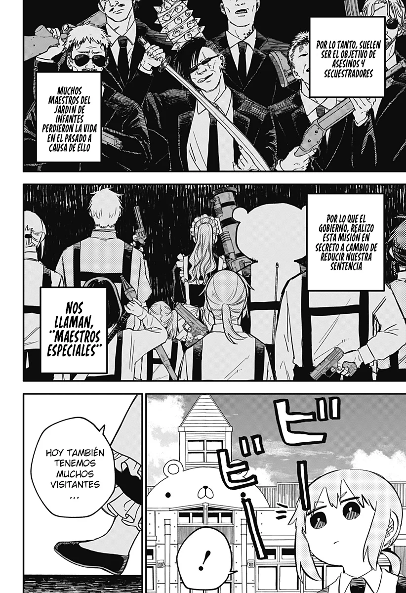 Youchien WARS Capítulo 95.5 - Page 26