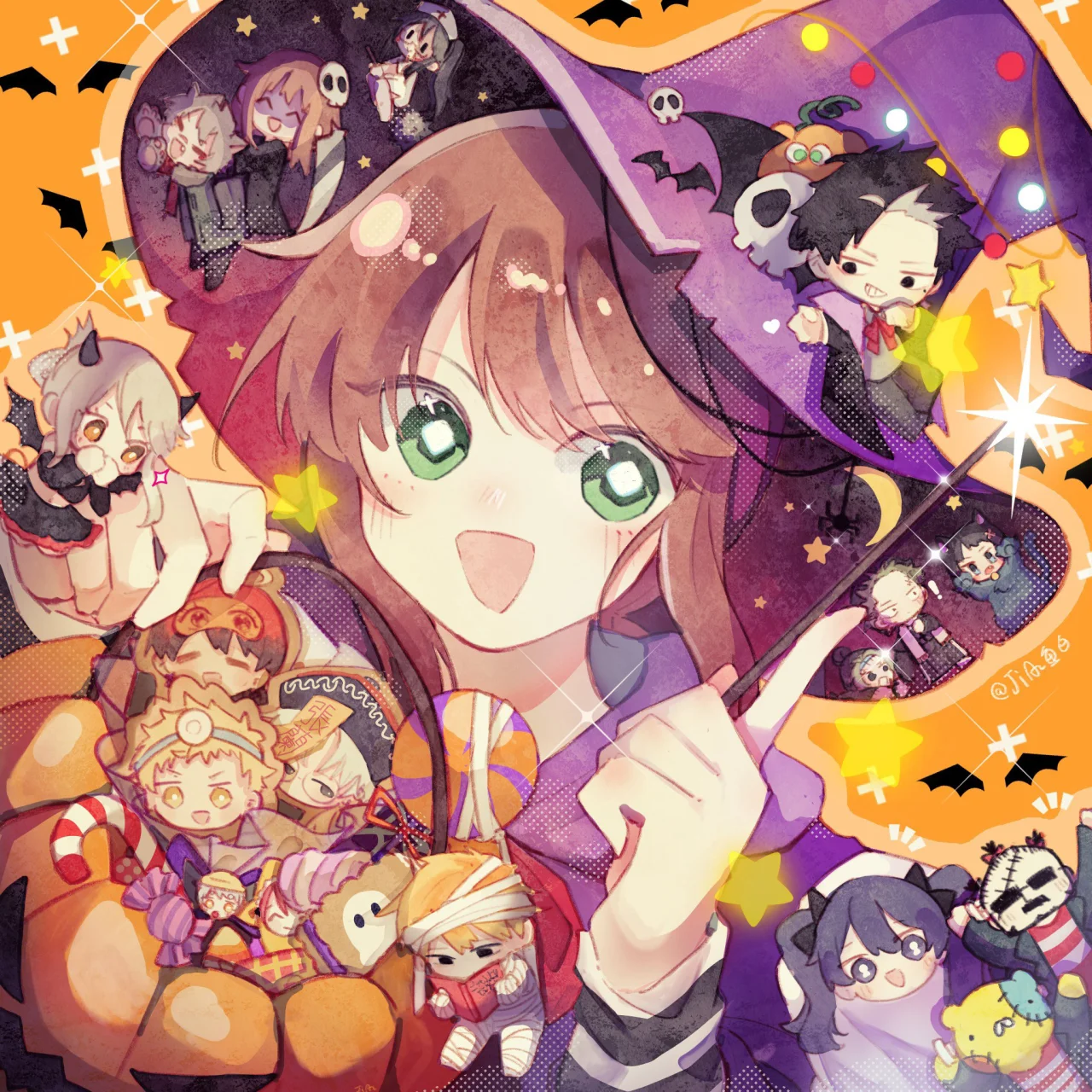 Youchien WARS Capítulo 95.5 - Page 32