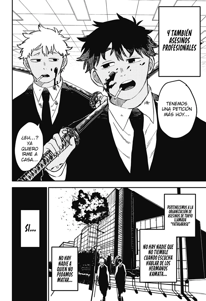 Youchien WARS Capítulo 95.5 - Page 4