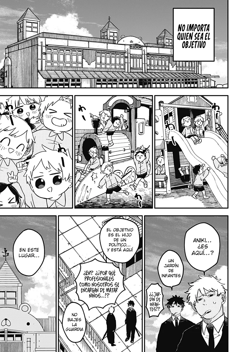 Youchien WARS Capítulo 95.5 - Page 5