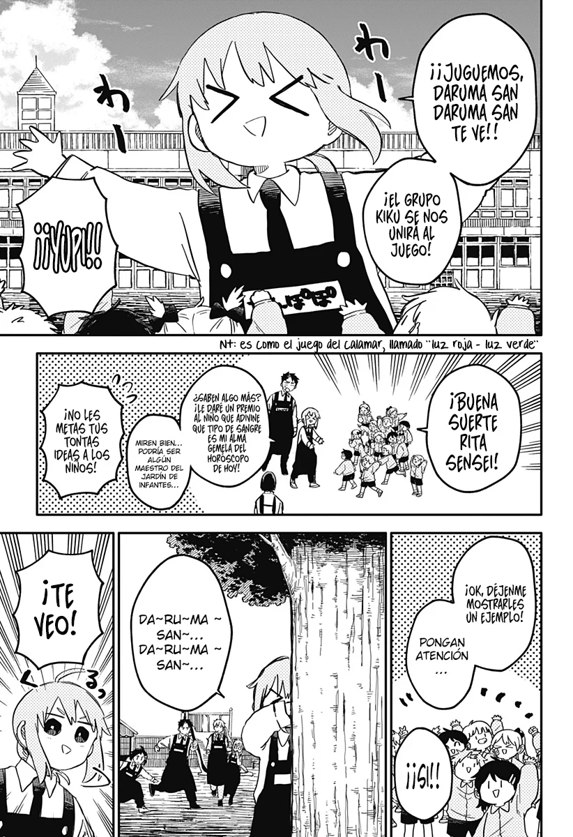 Youchien WARS Capítulo 95.5 - Page 7