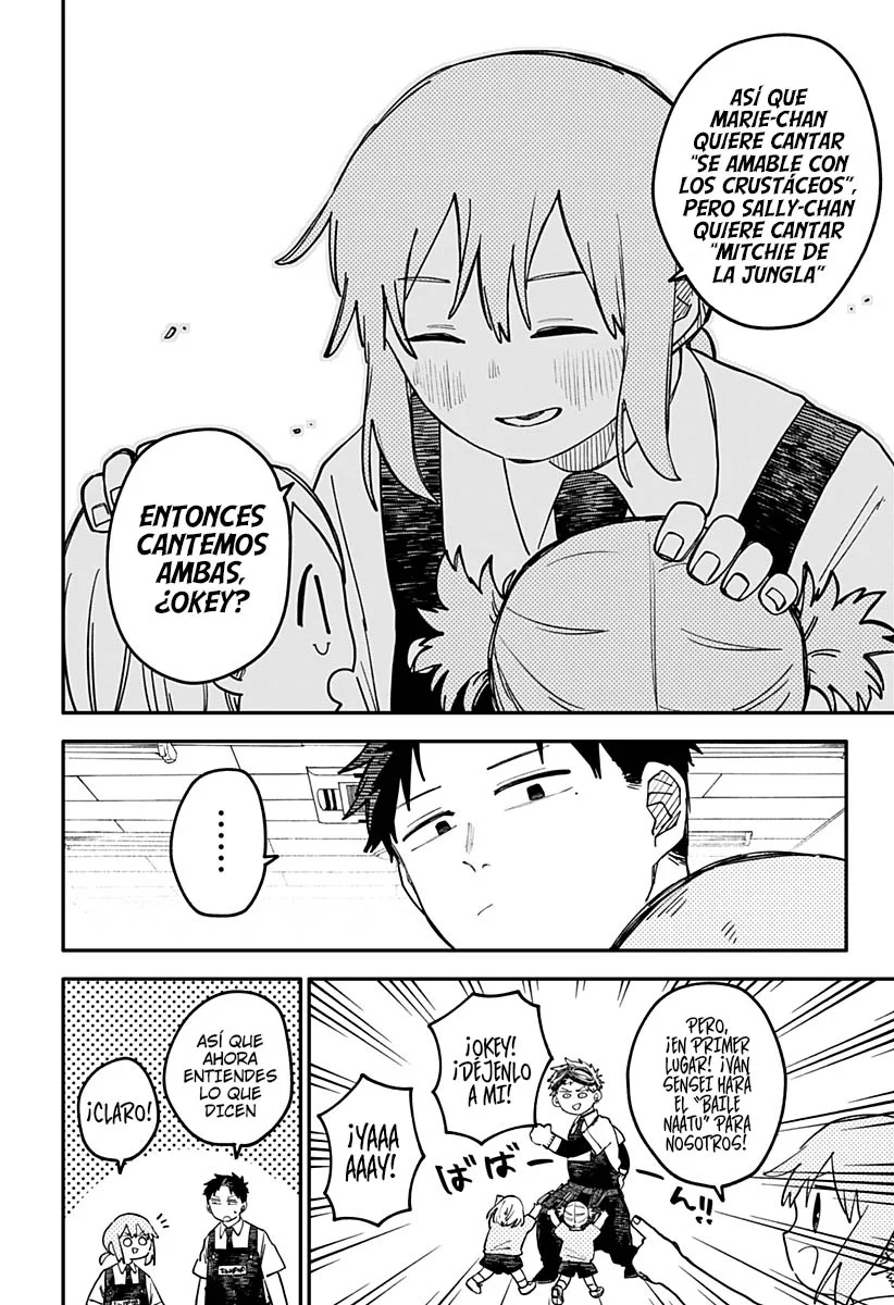 Youchien WARS Capítulo 95 - Page 11