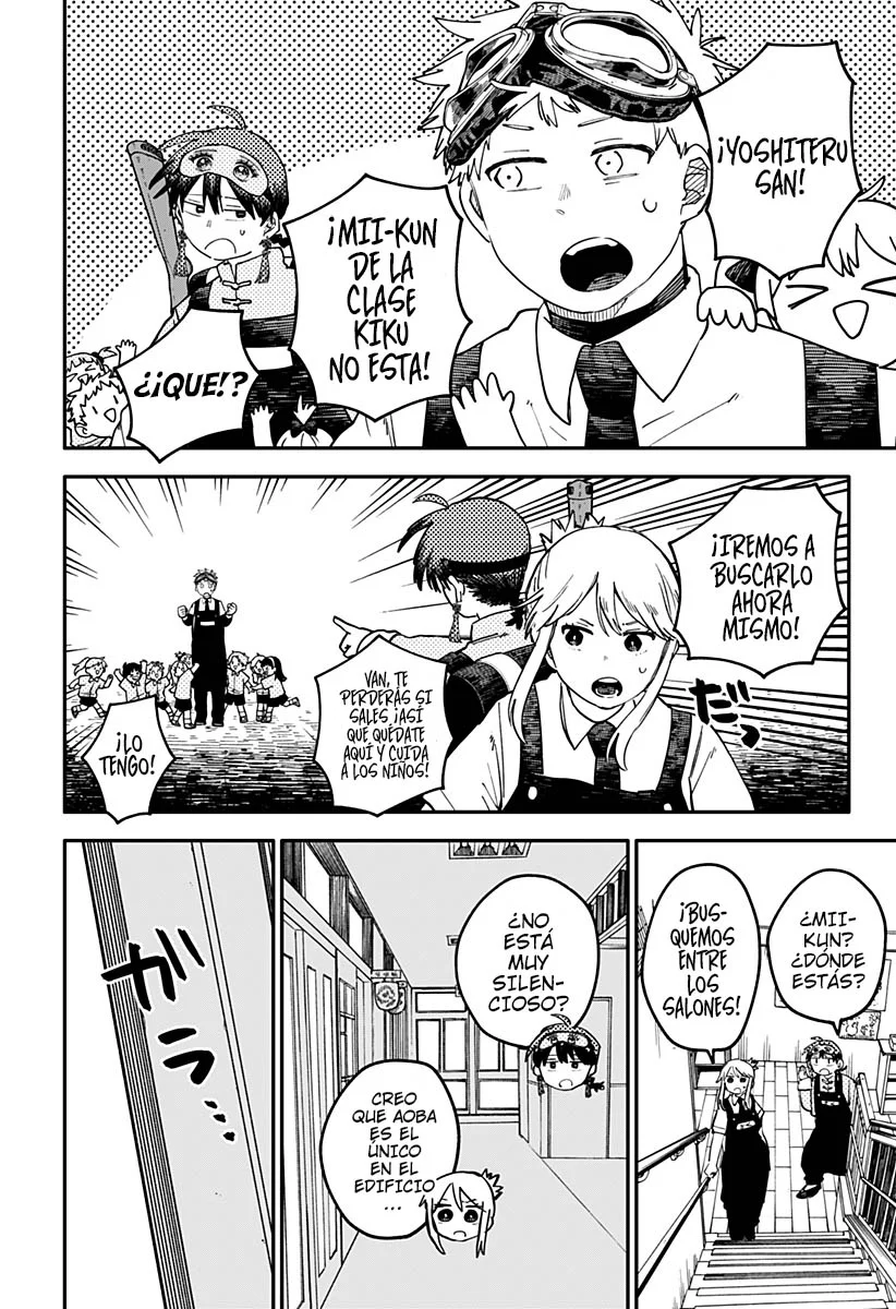 Youchien WARS Capítulo 95 - Page 20