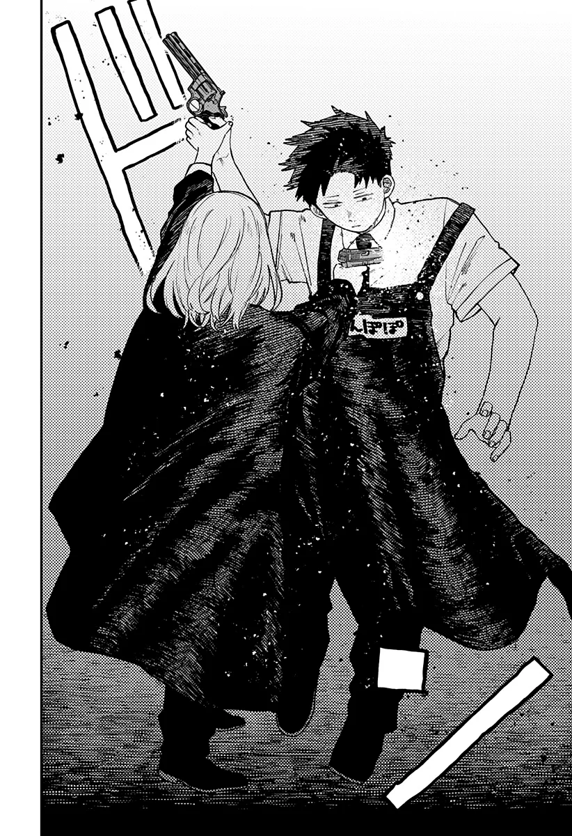 Youchien WARS Capítulo 95 - Page 29