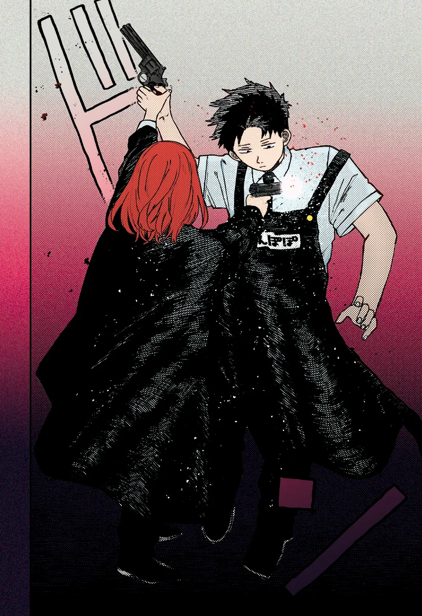 Youchien WARS Capítulo 95 - Page 30