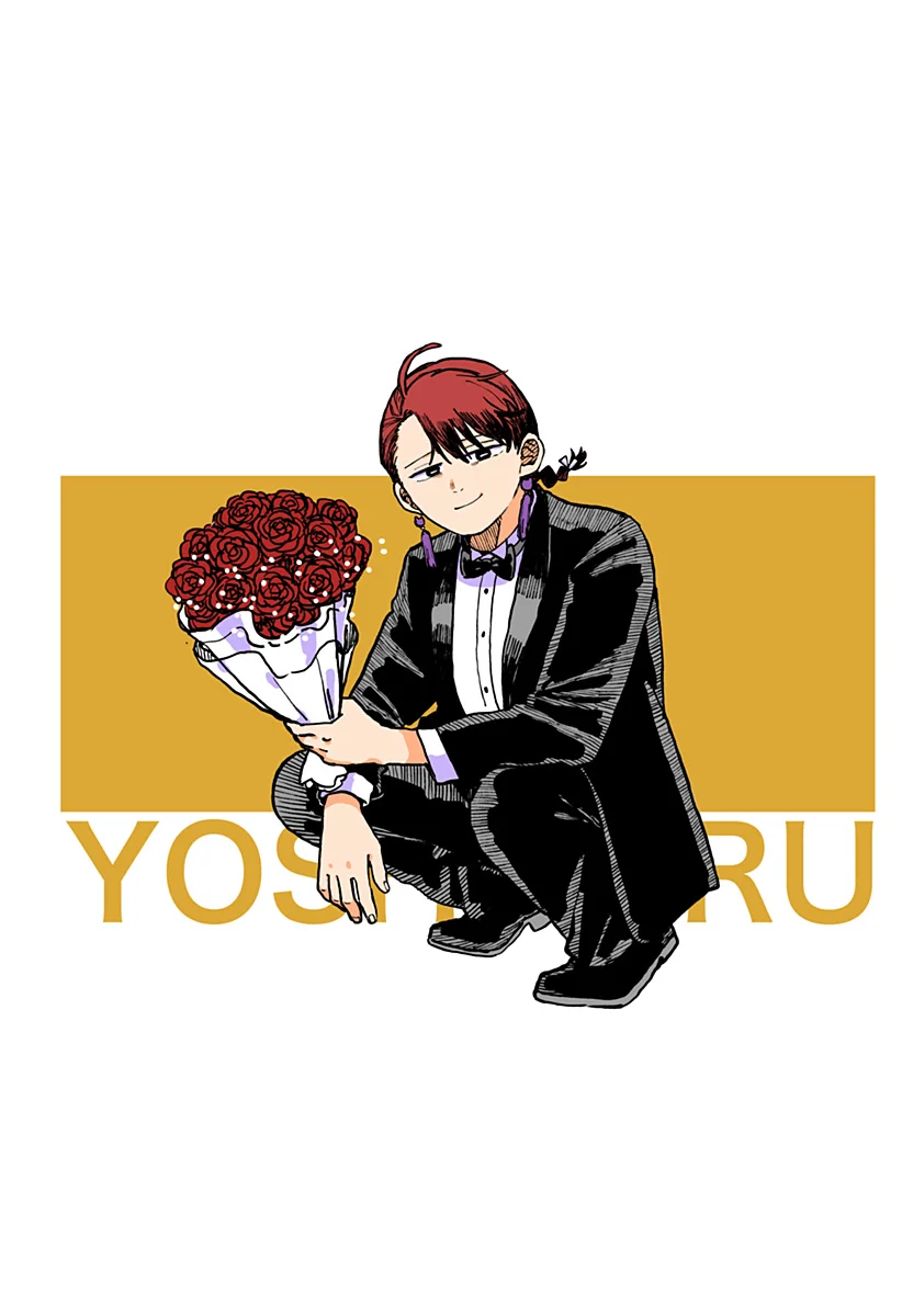 Youchien WARS Capítulo 95 - Page 5