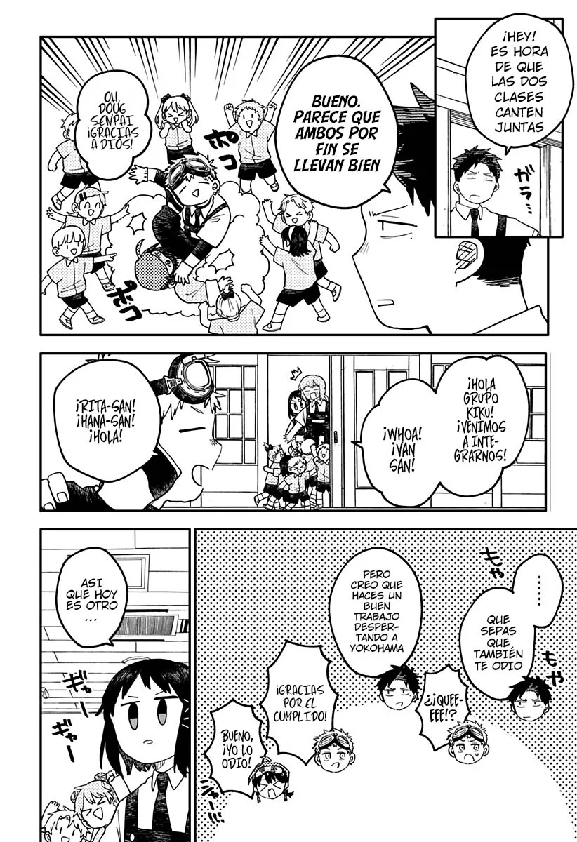 Youchien WARS Capítulo 95 - Page 7