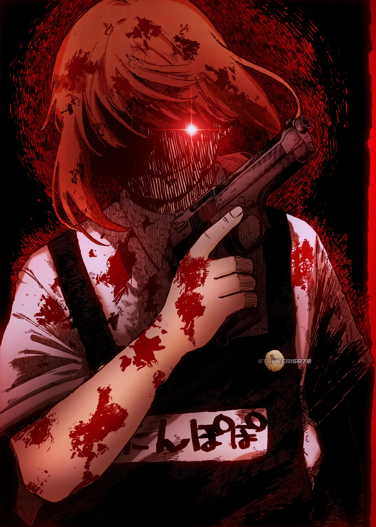 Youchien WARS Capítulo 96 - Page 13