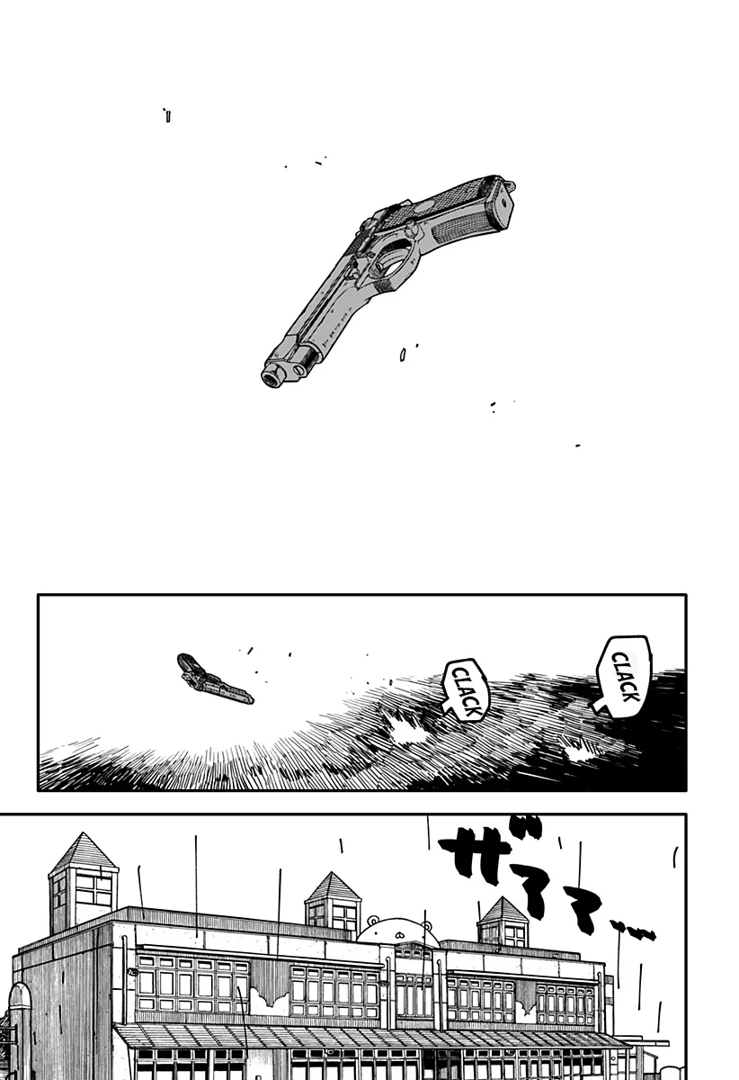 Youchien WARS Capítulo 96 - Page 27