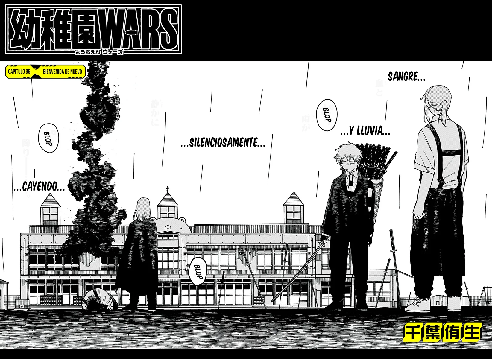 Youchien WARS Capítulo 96 - Page 3