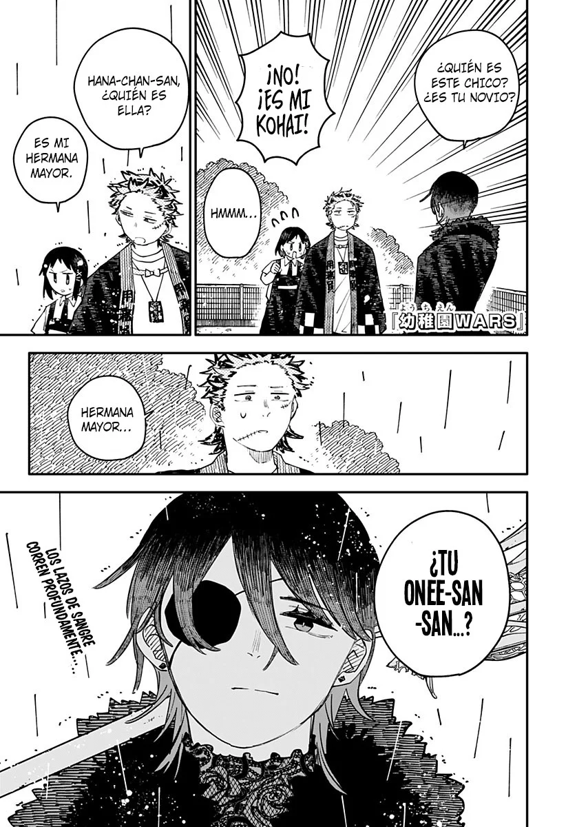 Youchien WARS Capítulo 98 - Page 2