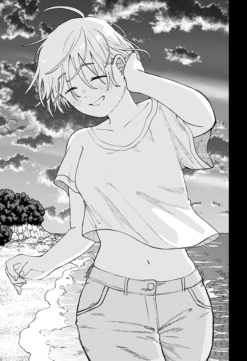 Youchien WARS Capítulo 99 - Page 20