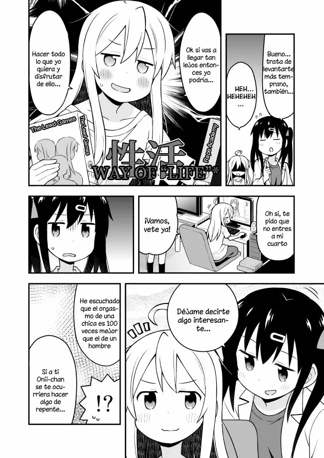Onii-chan wa Oshimai Capítulo 1 - Page 11