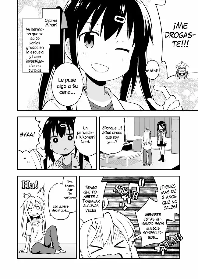 Onii-chan wa Oshimai Capítulo 1 - Page 9