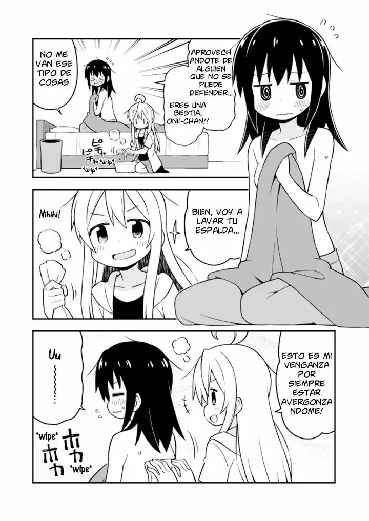 Onii-chan wa Oshimai Capítulo 10 - Page 13