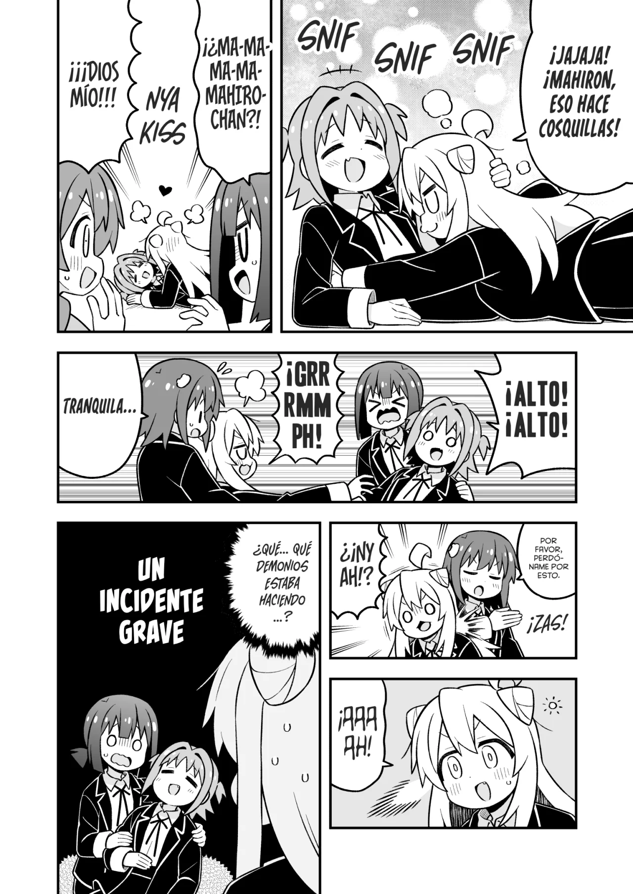 Onii-chan wa Oshimai Capítulo 100 - Page 10