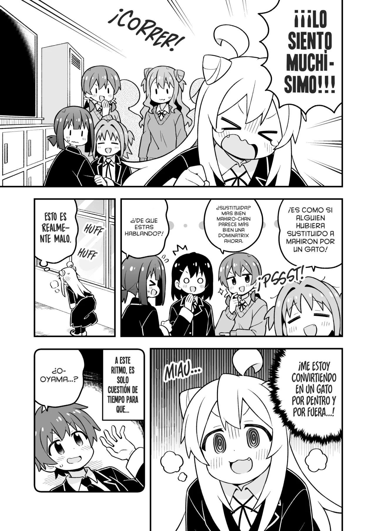 Onii-chan wa Oshimai Capítulo 100 - Page 11