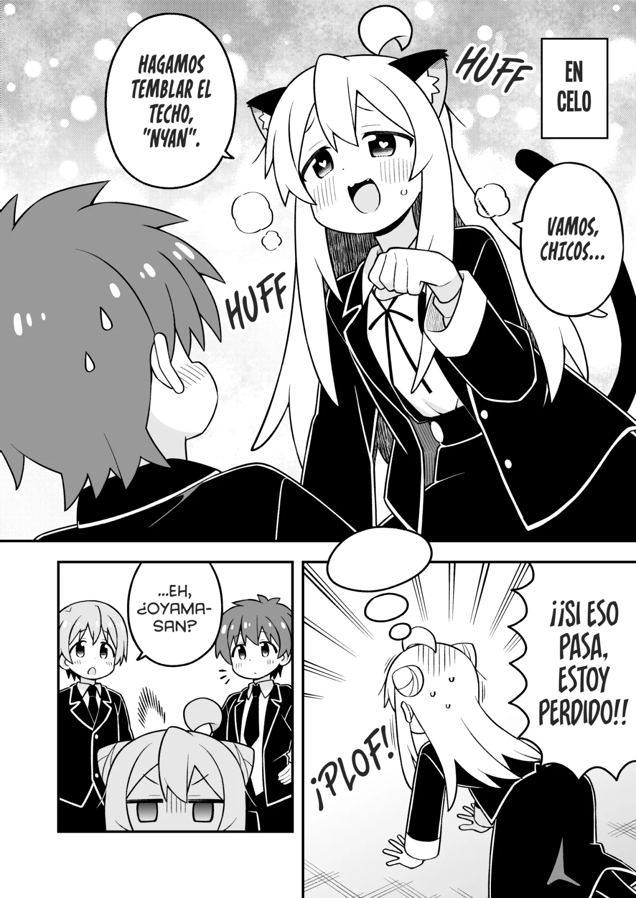 Onii-chan wa Oshimai Capítulo 100 - Page 12