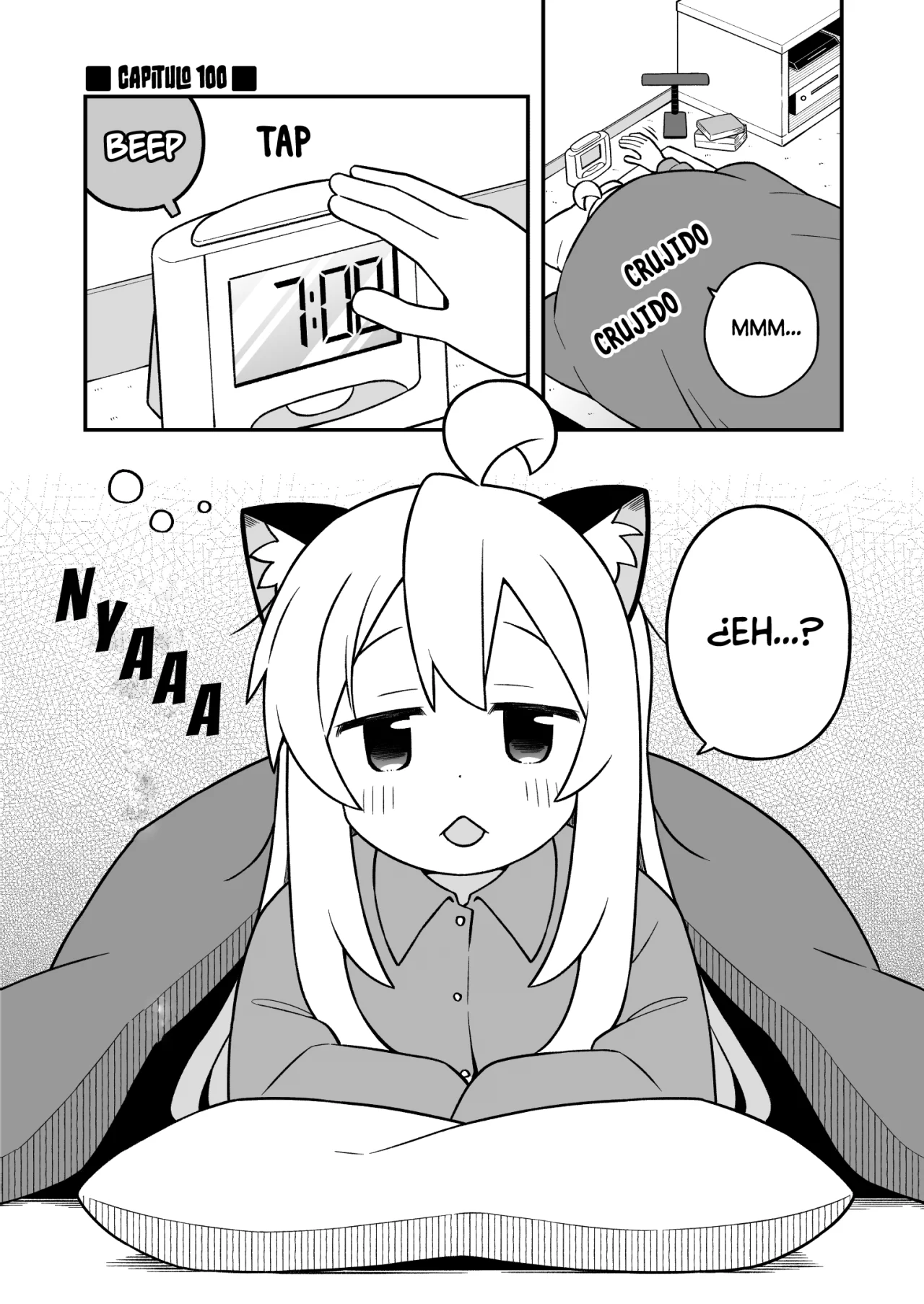 Onii-chan wa Oshimai Capítulo 100 - Page 2