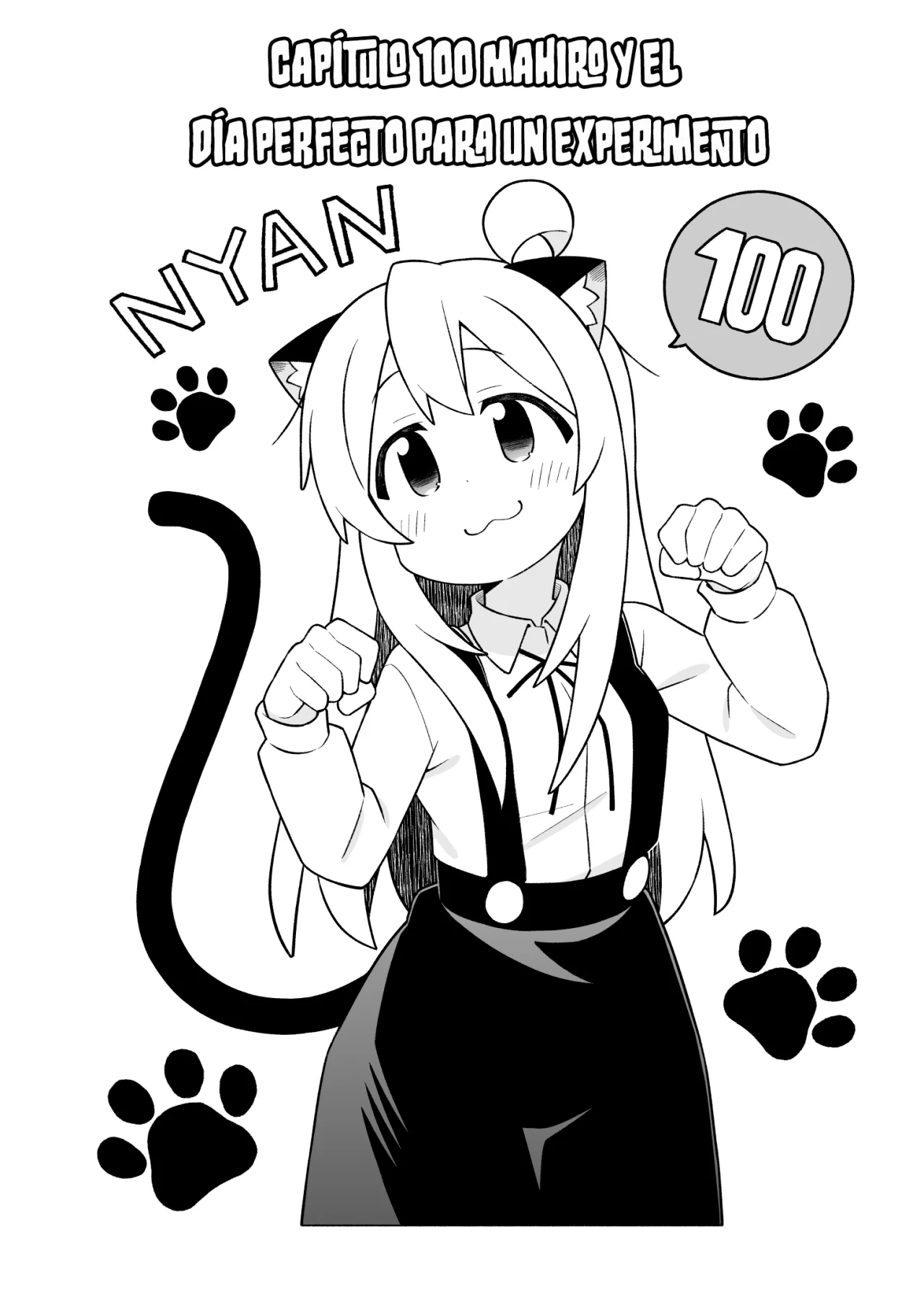 Onii-chan wa Oshimai Capítulo 100 - Page 4